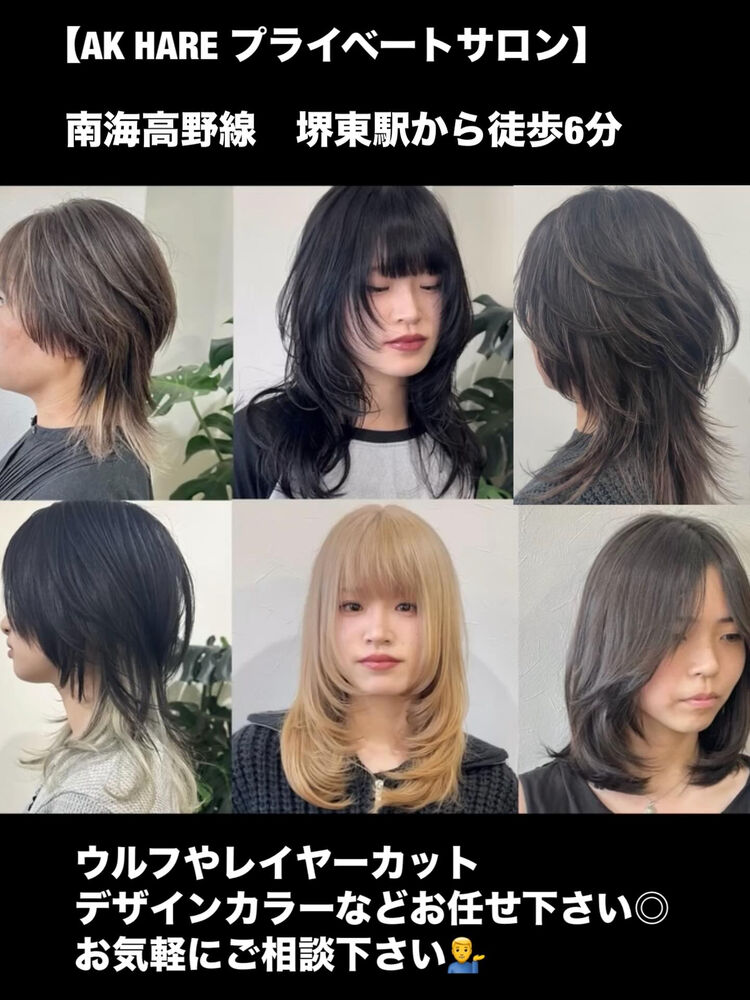 ブログ